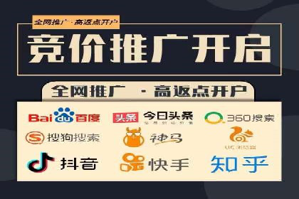 案例分享：今日头条信息流广告的投放策略
