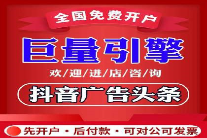 百度推广关键词选择技巧与成功案例解析